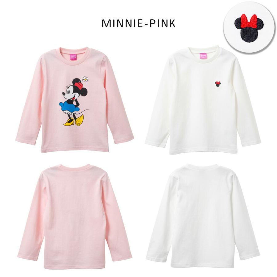 綿100％ ディズニー ロンT キッズ 2枚組 ミッキー ミニー 長袖 丸首 男の子 女の子 110 120 130 140 白/グレー/ベージュ/ピンク/ラベンダー/黒 220520t [CT-11] |  | 20