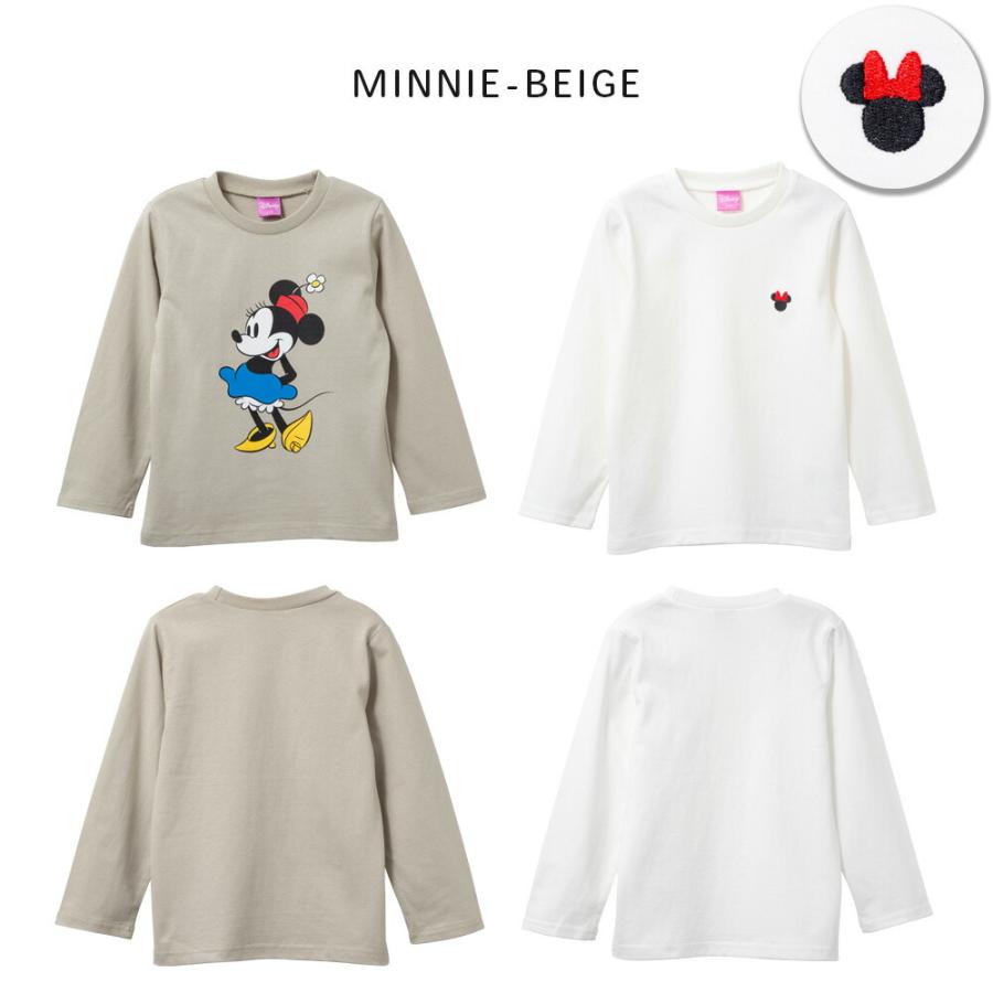 綿100％ ディズニー ロンT キッズ 2枚組 ミッキー ミニー 長袖 丸首 男の子 女の子 110 120 130 140 白/グレー/ベージュ/ピンク/ラベンダー/黒 220520t [CT-11] |  | 21