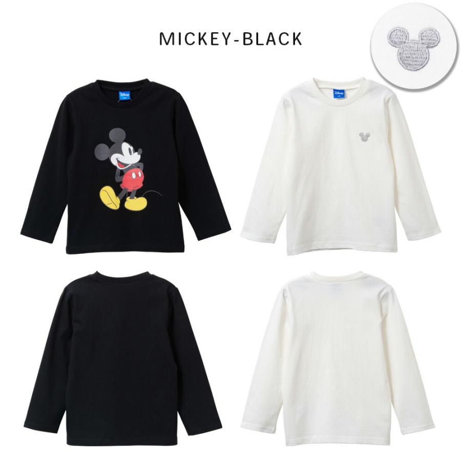 綿100％ ディズニー ロンT キッズ 2枚組 ミッキー ミニー 長袖 丸首 男の子 女の子 110 120 130 140 白/グレー/ベージュ/ピンク/ラベンダー/黒 220520t [CT-11] |  | 17