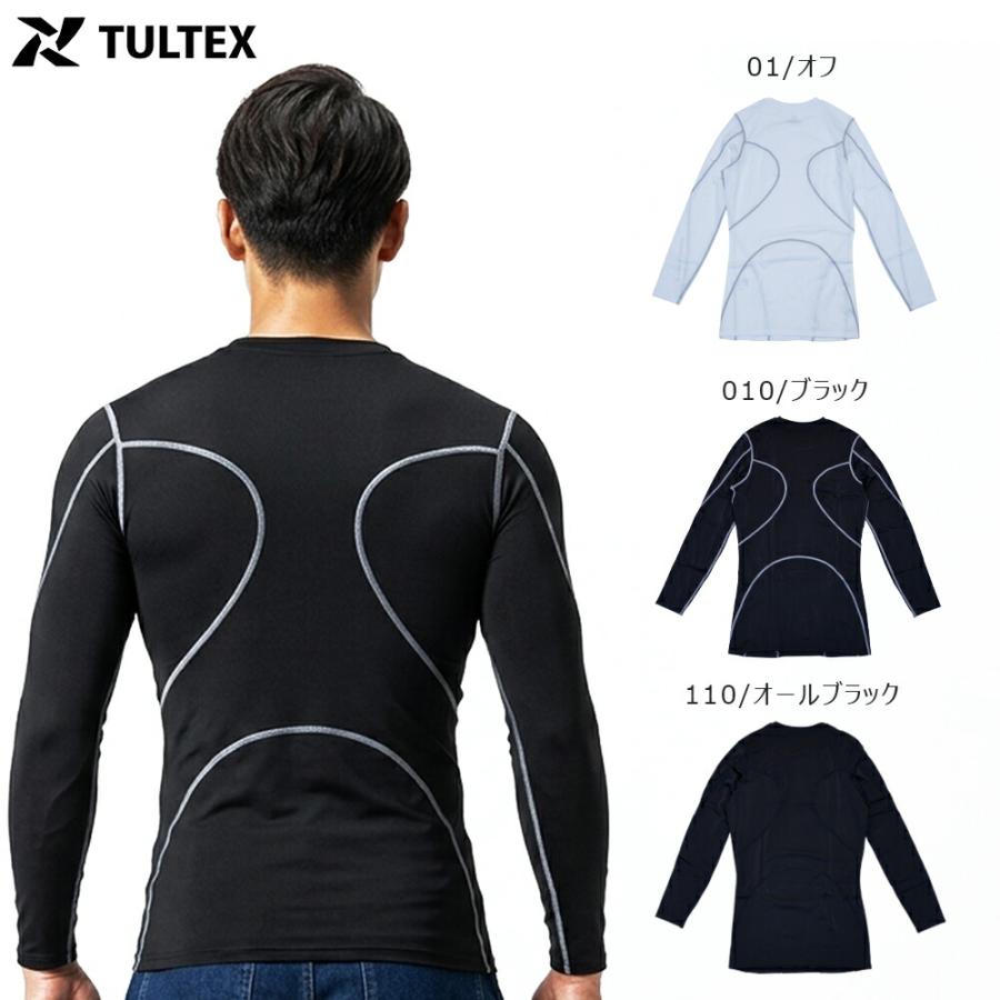 ロンT メンズ TULTEX タルテックス 疲労軽減 正しい姿勢サポート 長袖Tシャツ 吸汗速乾 UVカット ワーク 22103 [BB-21] |  | 04