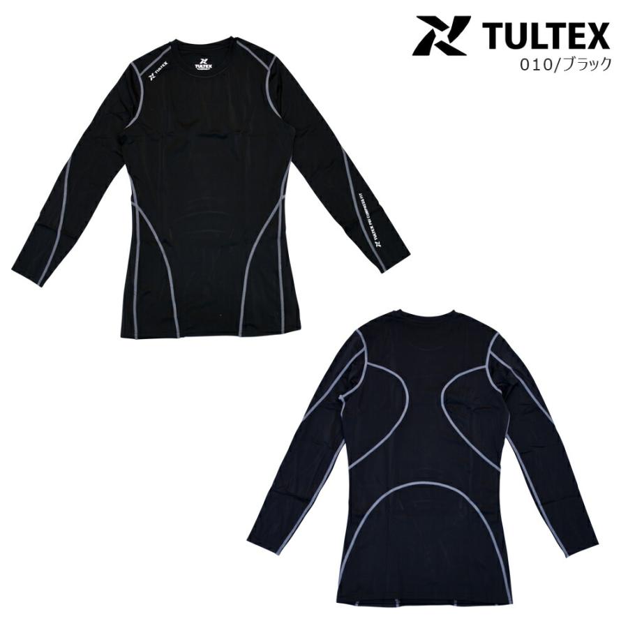 ロンT メンズ TULTEX タルテックス 疲労軽減 正しい姿勢サポート 長袖Tシャツ 吸汗速乾 UVカット ワーク 22103 [BB-21] |  | 06
