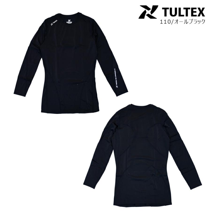 ロンT メンズ TULTEX タルテックス 疲労軽減 正しい姿勢サポート 長袖Tシャツ 吸汗速乾 UVカット ワーク 22103 [BB-21] |  | 07
