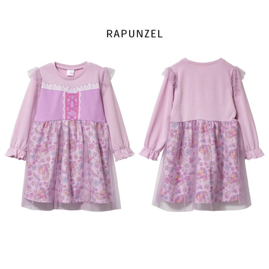 Disney ディズニープリンセス ワンピース ドレス ベビー キッズ 女の子 なりきり コスプレ 90 95 100 110 120 130 アリエル/ラプンツェル 228712 228713 [BB-25] | ディズニープリンセス | 10