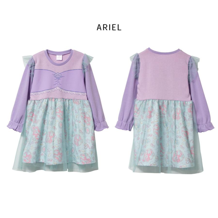 Disney ディズニープリンセス ワンピース ドレス ベビー キッズ 女の子 なりきり コスプレ 90 95 100 110 120 130 アリエル/ラプンツェル 228712 228713 [BB-25] | ディズニープリンセス | 11