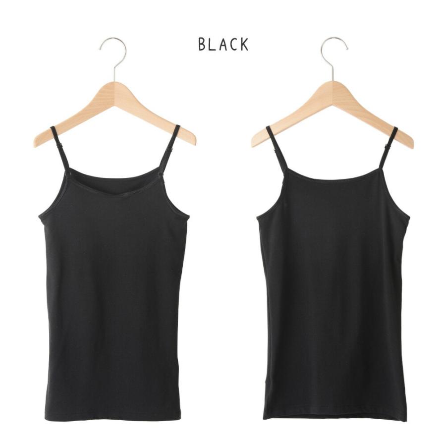 ソフトカップ付き キャミソール UVカット 制菌防臭 ドライ ストレッチ カップインタイプ キッズ ジュニア 子供 女の子 140 150 160 165 白/黒 32907 [CT-14] |  | 08