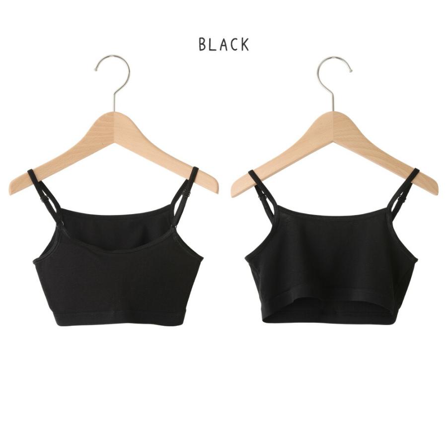 ハーフトップ ジュニア キッズ ダンス 子供 ハーフトップブラ カップインタイプ インナー 肌着 綿混 女の子 140 150 160 165 白/黒 140-165cm 33084 [SG-R] |  | 09