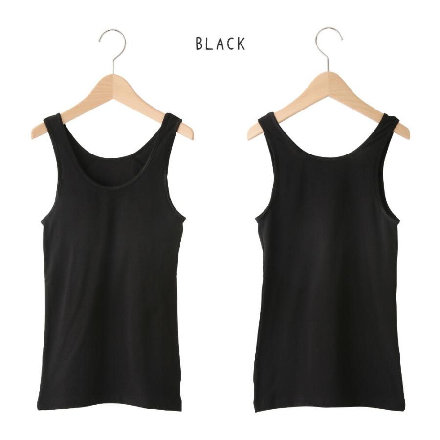 ソフトカップ付き タンクトップ UVカット 制菌防臭 ドライ ストレッチ カップインタイプ キッズ ジュニア 子供 女の子 140 150 160 165 白/黒 33208 [CT-08] |  | 07