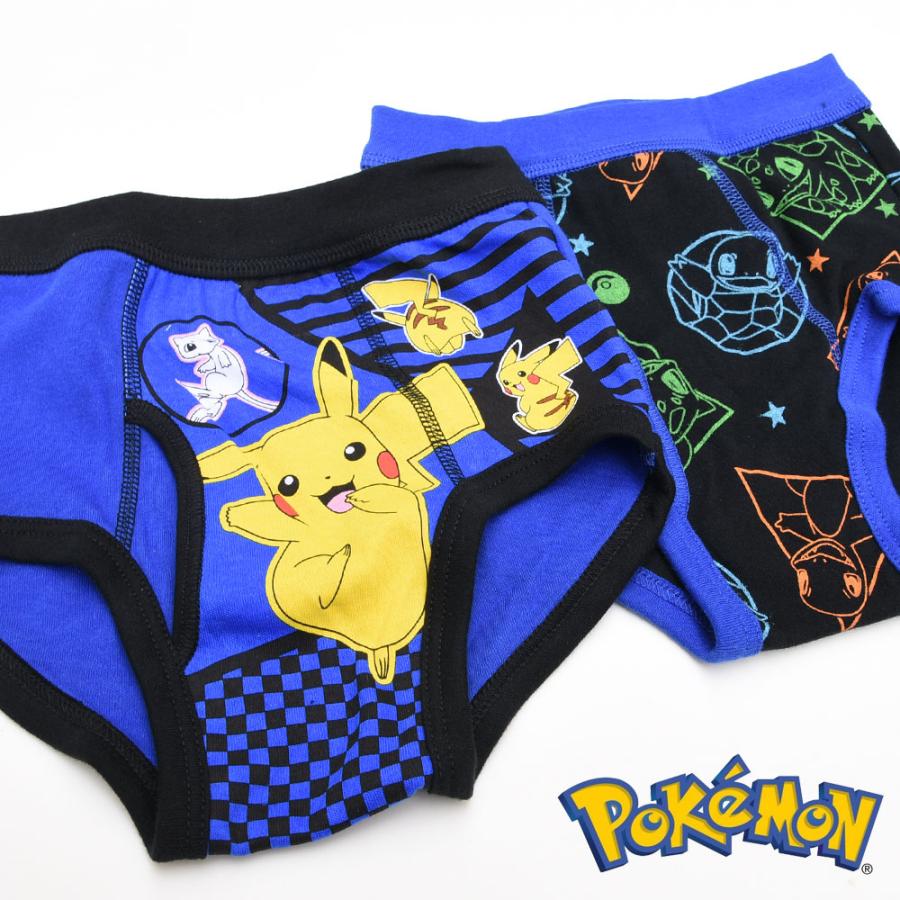 ボクサーブリーフ キッズ ポケモン 綿100％ 2枚組 パンツ 男子 男の子 ポケットモンスター 110 120 130 ピカチュー 35891 [CT-08] | 