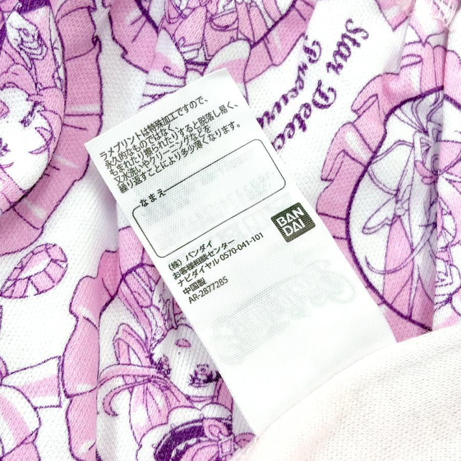 名探偵プリキュア ショーツ 2枚組 綿100% 女の子 ラメ キッズ 女児 2Pパンツ ネームタグ付き 下着 オールスターズ 100 110 120 130 36095 36096 36097 [CT-03] |  | 08