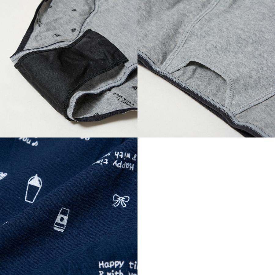 抗菌防臭 ストレッチ サニタリーショーツ 2P ジュニア ショーツ 女児 女の子 2枚組 140 150 160 165 レギュラー用/スポーツ用/夜用 140-165cm 36308 [CT-16] |  | 05