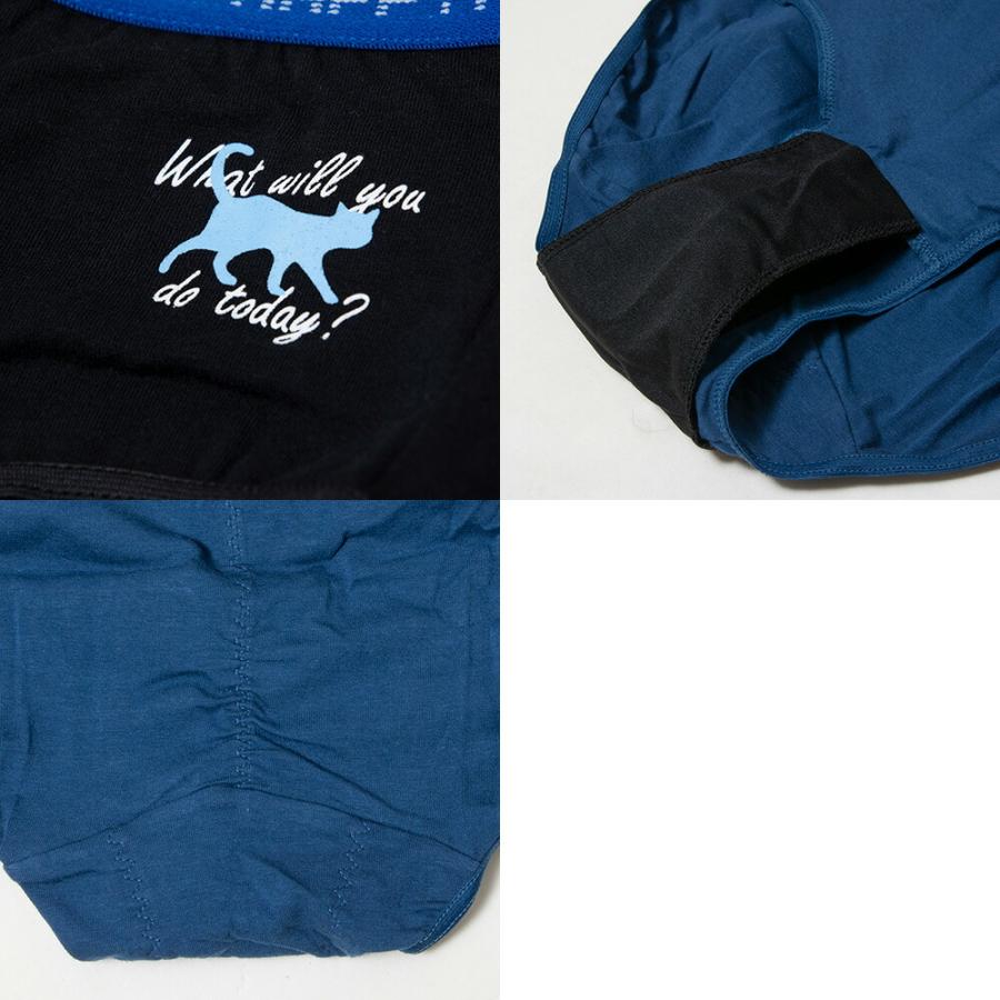 抗菌防臭 ストレッチ サニタリーショーツ 2P ジュニア ショーツ 女児 女の子 2枚組 140 150 160 165 レギュラー用/スポーツ用/夜用 140-165cm 36308 [CT-16] |  | 07