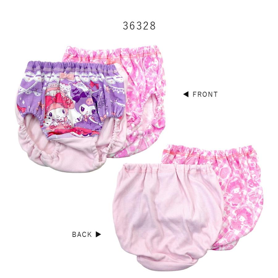 マイメロ ショーツ 2枚組 クロミ 女の子 キッズ 女児 2枚セット 2Pパンツ ネームタグ付き 下着 サンリオ キャラクター 100 110 120 130 36328 [CT-08] |  | 06