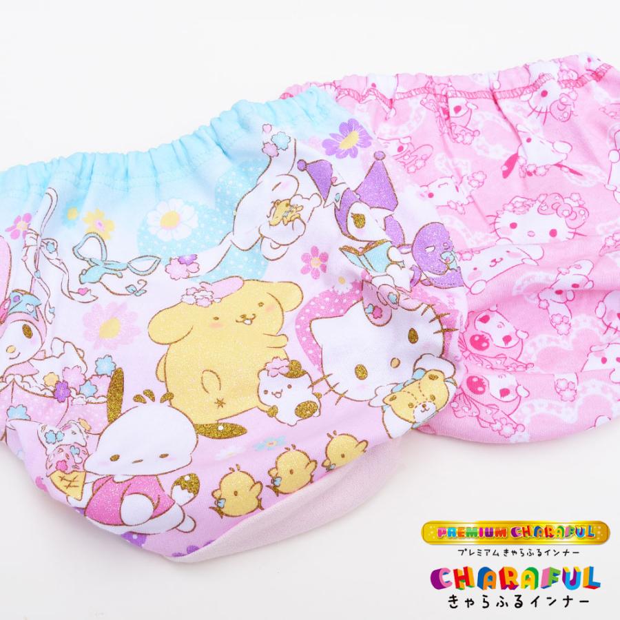 ショーツ キッズ 女児 女の子 サンリオ 2枚セット 2枚組 綿100% 2P パンツ 子供 ハローキティー ポムポムプリン 100 110 120 130 36663 [CT-06] | 