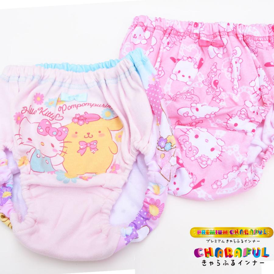 ショーツ キッズ 女児 女の子 サンリオ 2枚セット 2枚組 綿100% 2P パンツ 子供 ハローキティー ポムポムプリン 100 110 120 130 36663 [CT-06] |  | 02