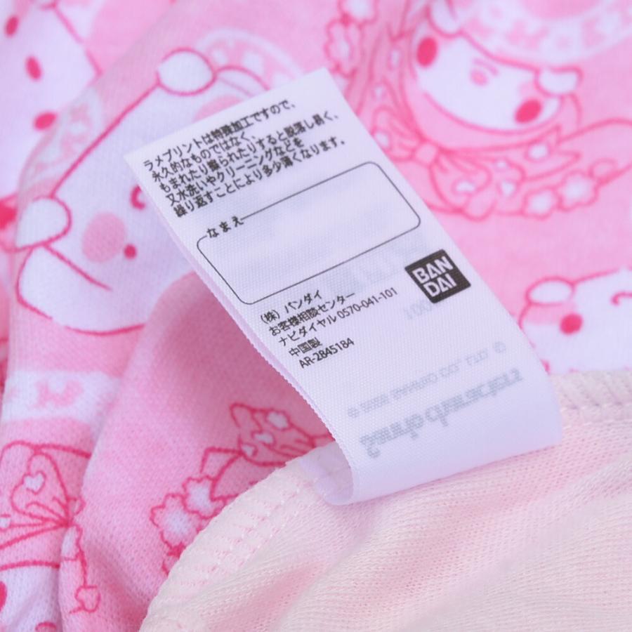 ショーツ キッズ 女児 女の子 サンリオ 2枚セット 2枚組 綿100% 2P パンツ 子供 ハローキティー ポムポムプリン 100 110 120 130 36663 [CT-06] |  | 09