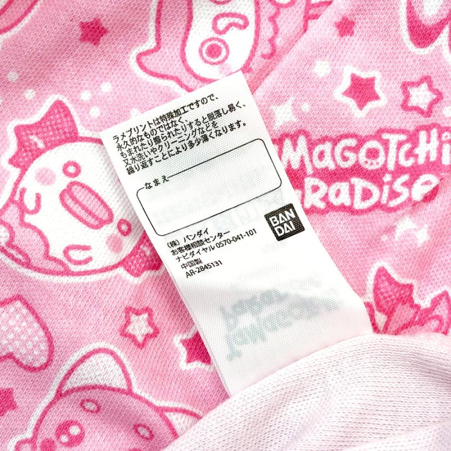 たまごっち ショーツ 2枚組 綿100% たまごっちパラダイス 女の子 ラメプリント キッズ 女児 2枚セット 2Pパンツ ネームタグ付き 下着 110 120 130 36665 [CT-16] |  | 05