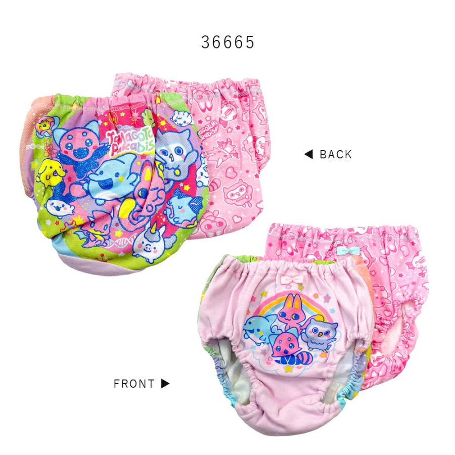 たまごっち ショーツ 2枚組 綿100% たまごっちパラダイス 女の子 ラメプリント キッズ 女児 2枚セット 2Pパンツ ネームタグ付き 下着 110 120 130 36665 [CT-16] |  | 06