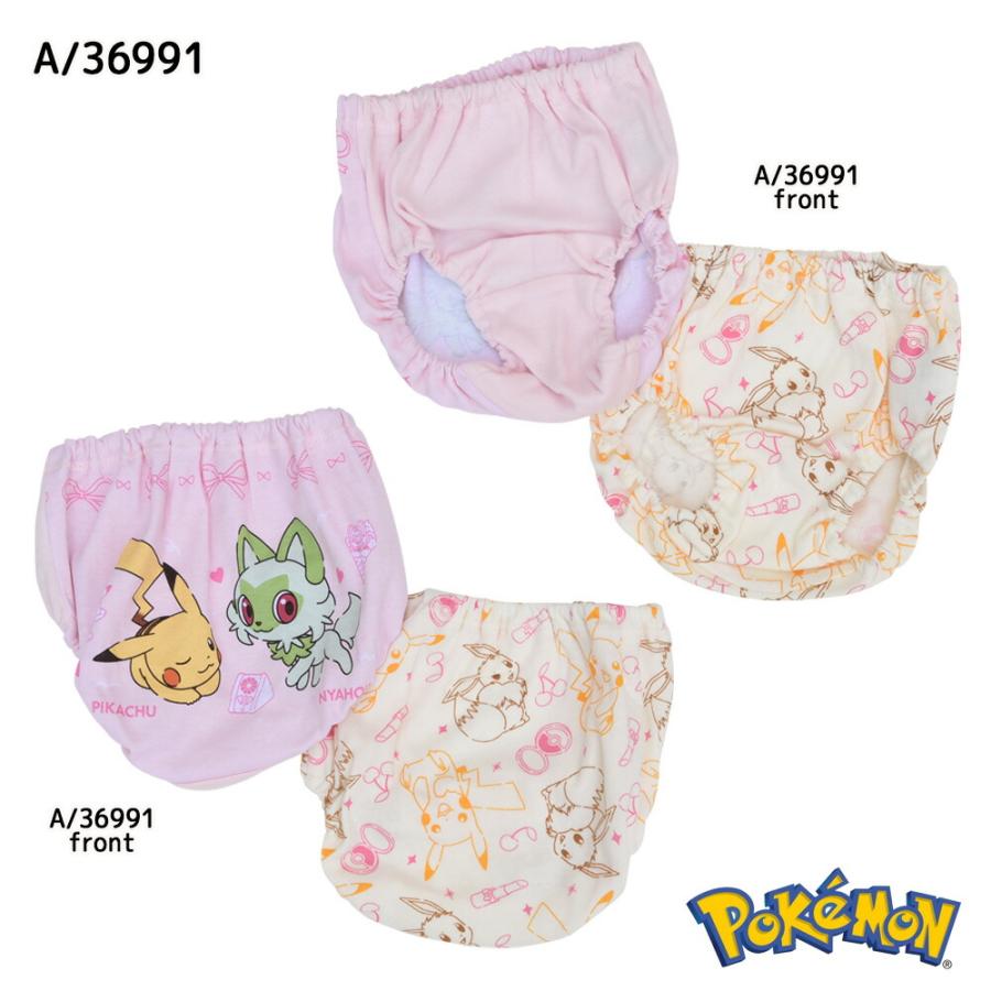 ショーツ キッズ 女の子 ポケモン Pokemon 2枚組 女児 2P パンツ 子供 下着 ポケットモンスター 110 120 130 110-130cm 36991 36992 [CT-10] |  | 03