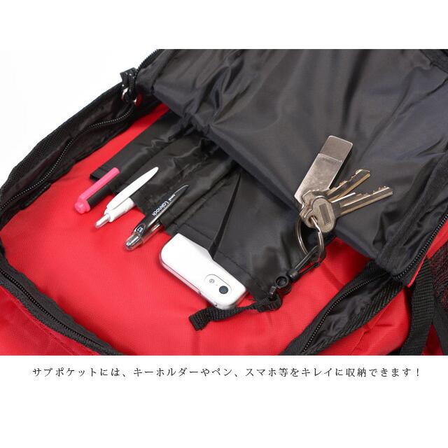 リュック キッズ ジュニア 子供 子ども 多ポケット リュックサック デイパック 通学 小学生 中学生 男子 男の子 女の子 黒/紺/カーキ/赤/グレー 20L 3r87 [GZ-B] |  | 08