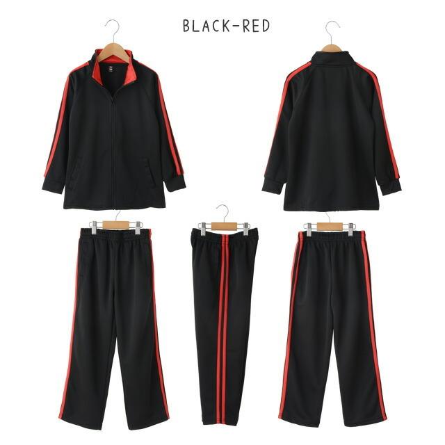 2本ラインジャージセットアップ キッズ ジュニア 子供 子ども ジャージ 上下 おしゃれ 男の子 女の子 100 110 120 130 140 150 160 黒/紺/赤/黄 542322 [CT-11] |  | 19