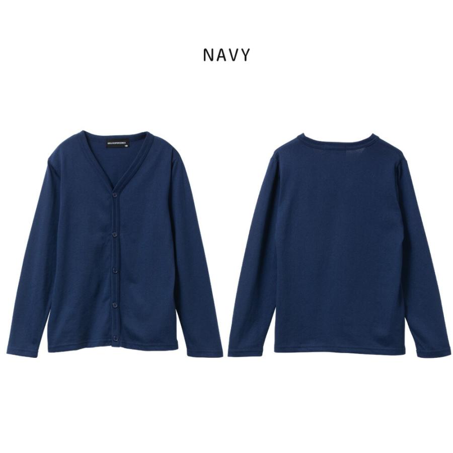 コットンブレンド ライト カーディガン キッズ ジュニア 子供 無地 長袖 薄手 春 夏 綿 男の子 女の子 130 140 150 160 グレー/紺/チャコール/黒 748-04 [BB-21] |  | 09