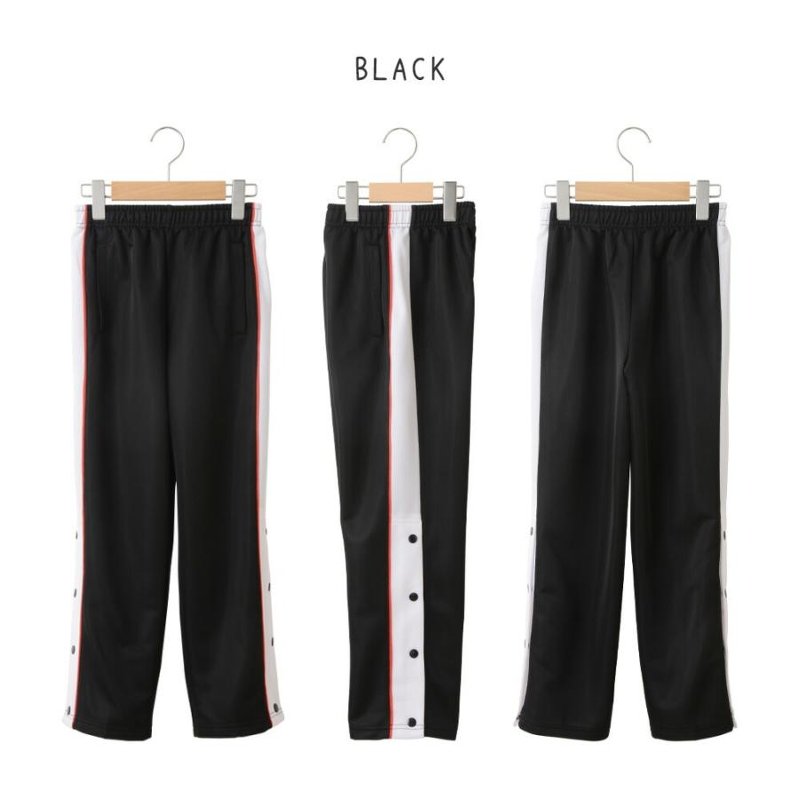 バスケットボールパンツ キッズ ジュニア バスパン バスケパンツ スナップボタン 長ズボン ジャージ 下 男の子 女の子 130 140 150 160 黒/紺 8486640 [BB-24] |  | 11