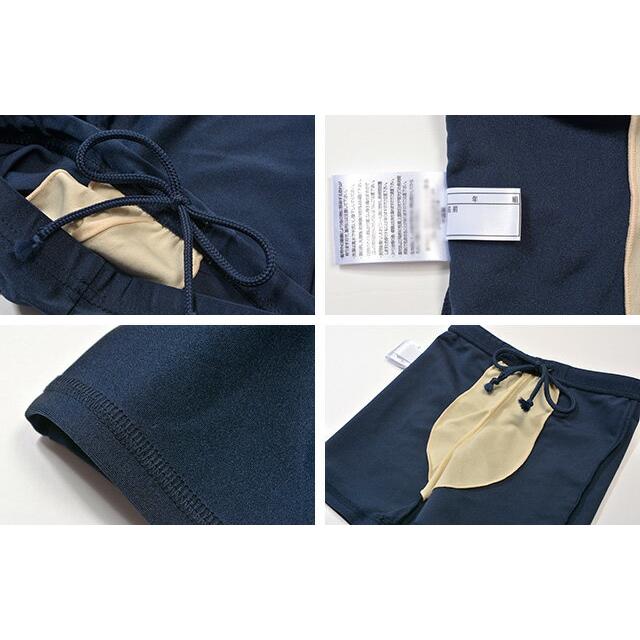 スクール水着男子 スクール水着子供男子 スイムパンツ セミロング UV キッズ ジュニア 大きいサイズ 110 120 130 140 150 160 170 紺/ネイビー 855458 [CT-16] |  | 03