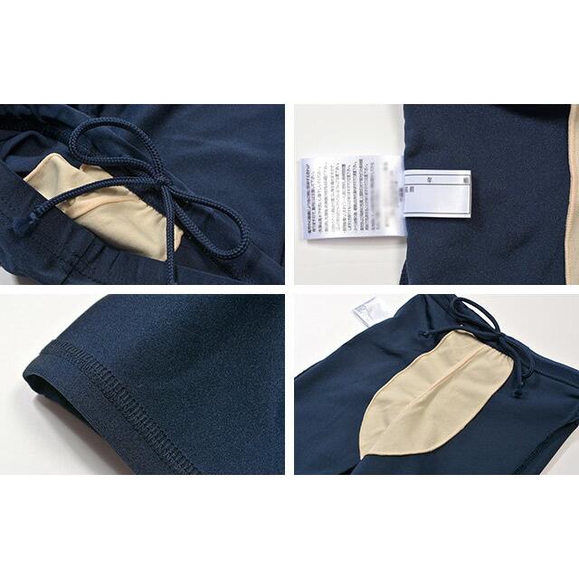 スクール水着男子 スクール水着子供男子 スイムパンツ ロング 長め UV キッズ ジュニア 大きいサイズ 110 120 130 140 150 160 170 紺/ネイビー 855459 [CT-02] |  | 03