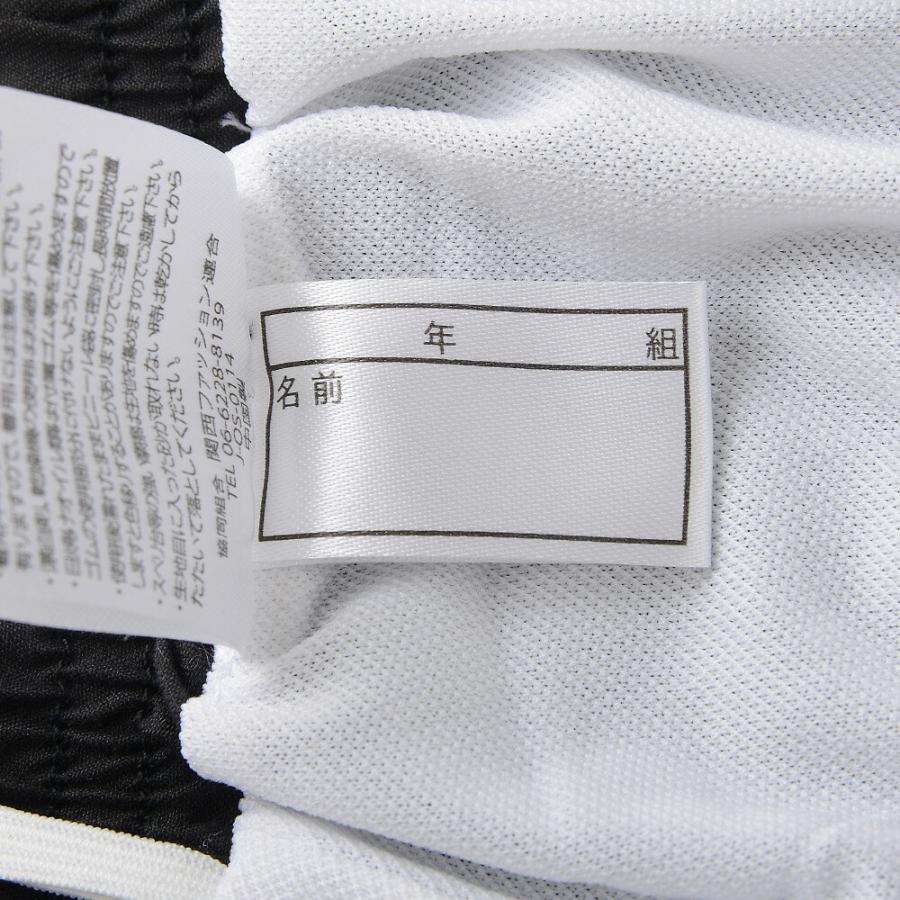 スクール水着男子 スクール水着子供男子 UVカット サーフパンツ ミドル丈 小学生 中学生 水泳 大きいサイズ 120 130 140 150 160 170 黒/紺 855475 [BB-23] |  | 08