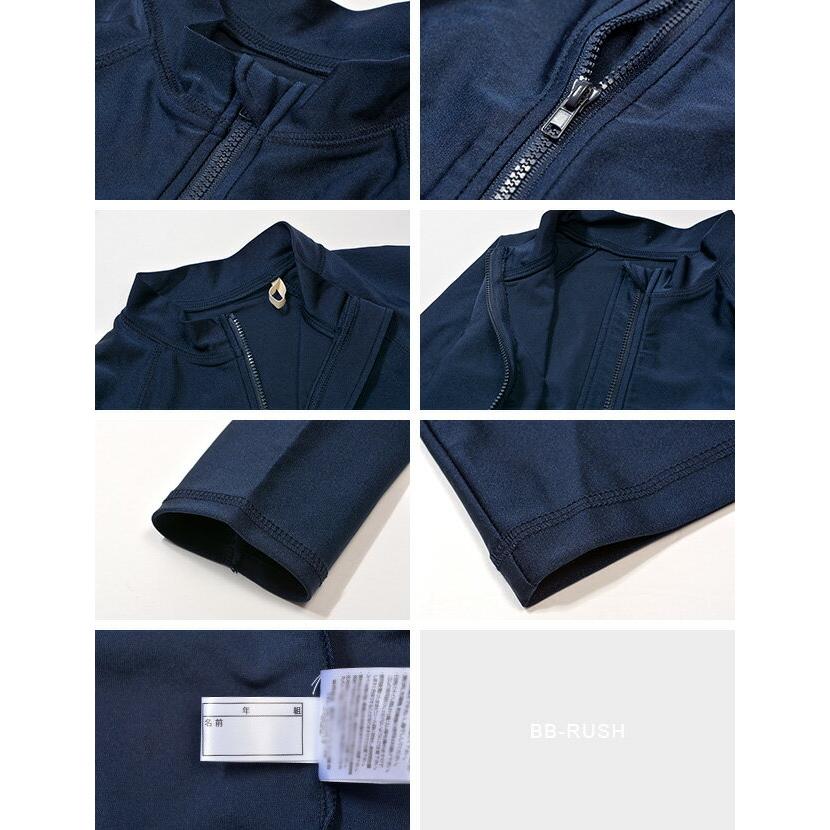 スクール水着男子 スクール水着子供男子 ラッシュガード キッズ 長袖 UVカット 男の子 小学生 中学生 水泳 120 130 140 150 160 170 紺/ネイビー 855479 [BB-13] |  | 03