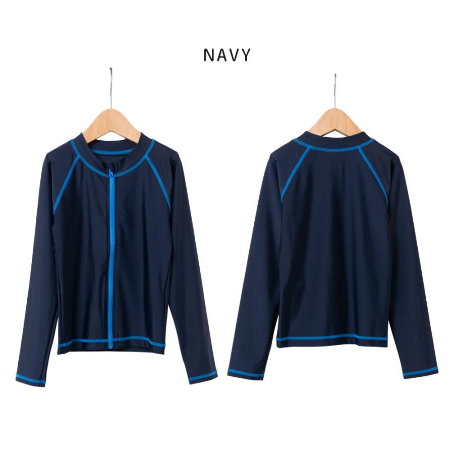 UVカット UPF50+ スクール水着 ラッシュガード 男の子 長袖 ジップ付き キッズ ジュニア 小学生 中学生 水泳 120 130 140 150 160 170 紺/黒 855502 [CT-08] |  | 09