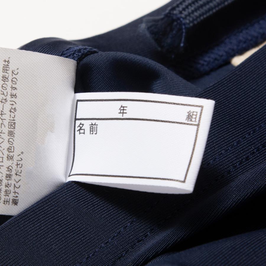 UVカット UPF50+ スクール水着 男の子 男子 スイムパンツ ロング キッズ ジュニア 水着 小学生 中学生 水泳 120 130 140 150 160 170  紺/黒 855503 [CT-09] |  | 05