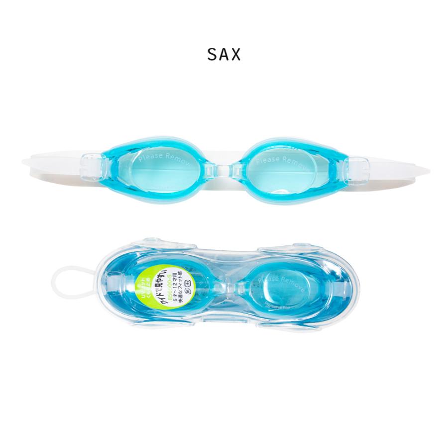 ゴーグル 子供 水泳 UVカット くもり止め加工 キッズ スイムゴーグル 小学生 中学生 男子 女子 男の子 女の子 黒/青/ピンク/水色 856500 [CT-02] |  | 14