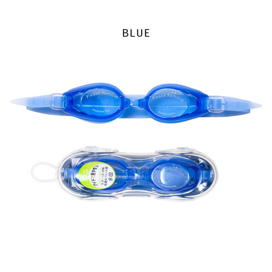 ゴーグル 子供 水泳 UVカット くもり止め加工 キッズ スイムゴーグル 小学生 中学生 男子 女子 男の子 女の子 黒/青/ピンク/水色 856500 [CT-02] |  | 12