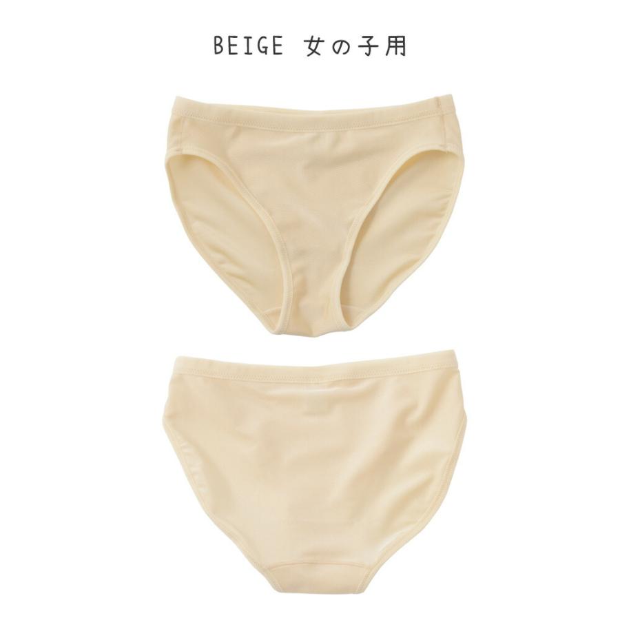 水着用インナー  スクール水着 インナーパンツ インナーショーツ スイムサポーター スイムショーツ キッズ ジュニア 男の子 女の子 M-L 856438-856439 [CT-02] |  | 10