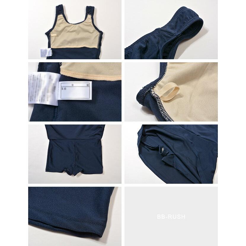 スクール水着子供女子 スクール水着女子 スクール水着女子中学 スパッツ付き チュニック ワンピース 110 120 130 140 150 160 170 紺/ネイビー 865644 [CT-16] |  | 03
