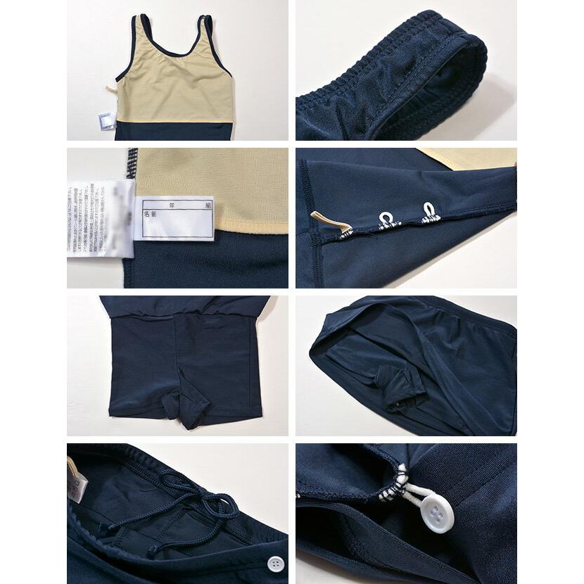 スクール水着子供女子 スクール水着女子 スクール水着女子中学 スカートタイプ セパレート 小学生 110 120 130 140 150 160 170 紺/ネイビー 865757 [BB-14] |  | 03