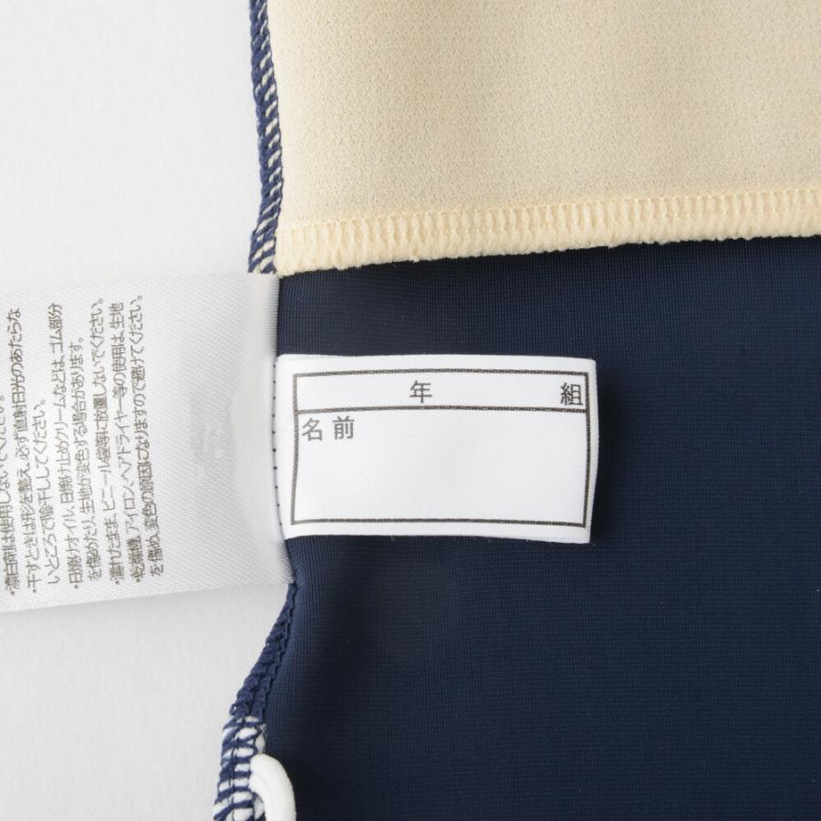 スクール水着子供女子 スクール水着女子 スクール水着女子中学 キュロットタイプ セパレート 小学生 120 130 140 150 160 170 紺/ネイビー 865760 [BB-03] |  | 05