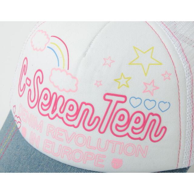 ファクトリーアウトレット キッズ 帽子 キャップ おしゃれ 女子 C17 C Seventeen メッシュキャップ ローキャップ 子供 デニム ネオンカラー ブランド 女の子 54cm 56cm Cd 06 Trademarketingforce Com Br