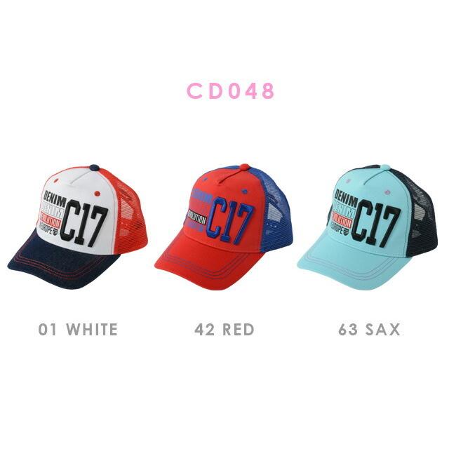 ファクトリーアウトレット キッズ 帽子 キャップ おしゃれ 女子 C17 C Seventeen メッシュキャップ ローキャップ 子供 デニム ネオンカラー ブランド 女の子 54cm 56cm Cd 06 Trademarketingforce Com Br