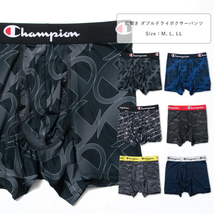 Champion チャンピオン 吸汗速乾 ドライ ボクサーパンツ 前開き アンダーウェア 下着 ストレッチ メンズ 男 M L LL グレー/紺/黒 ea201 [BB-22] | Champion