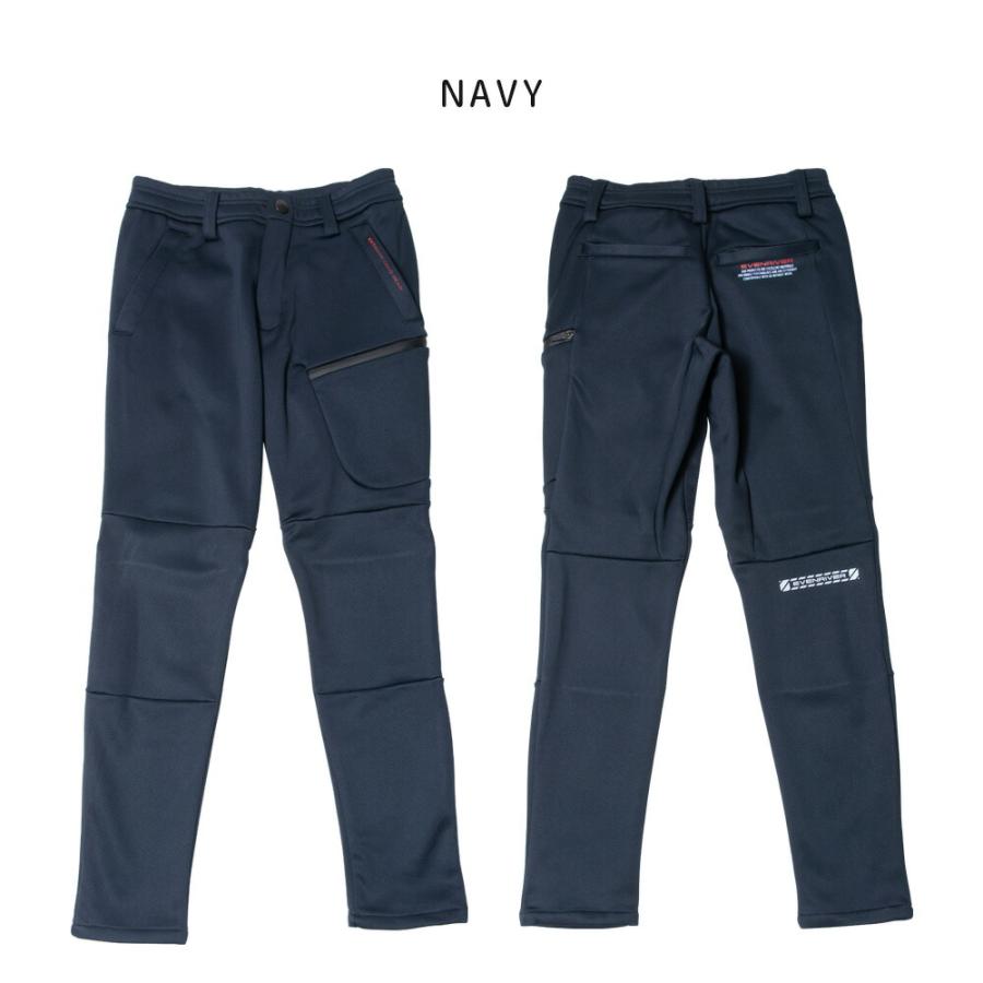 EVENRIVER 制電加工 防寒 裏フリース ストレッチ パンツ 防寒着 防寒服 作業着 作業服 秋冬 大きいサイズ メンズ 男 SS S M L LL 3L 4L 5L ex62 [BB-03] |  | 11