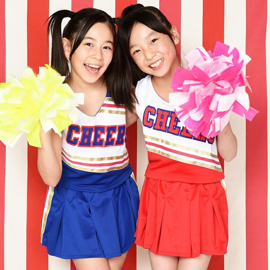 チア 衣装 子供 チアダンス チアガール ユニフォーム ユニホーム チア 衣装 子供 チアダンス チアガール ユニフォーム ユニホーム