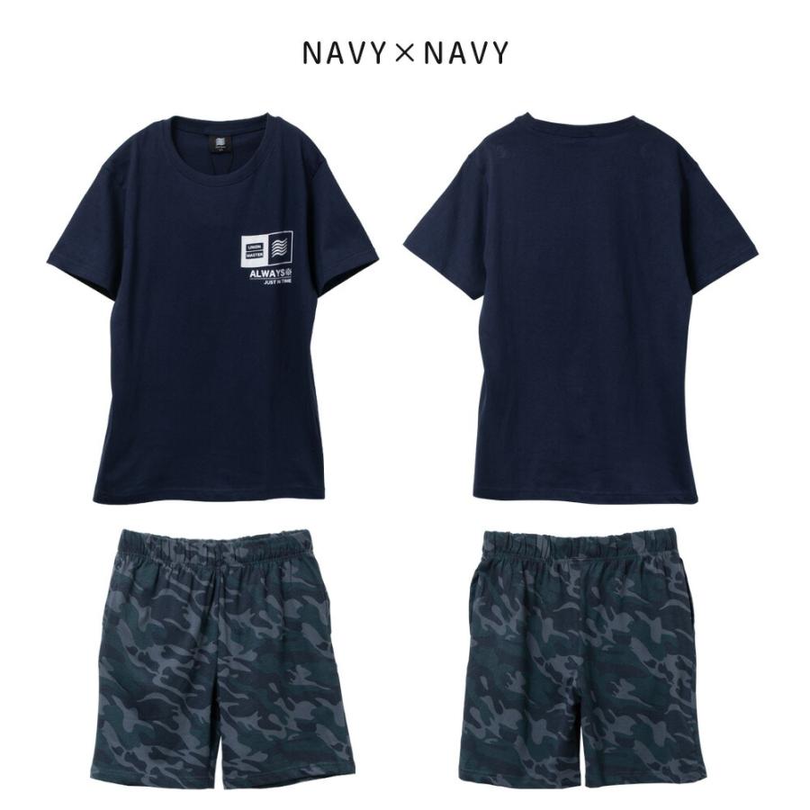 綿100％ Tシャツ＆ハーフパンツ 上下セット キッズ ジュニア 子供