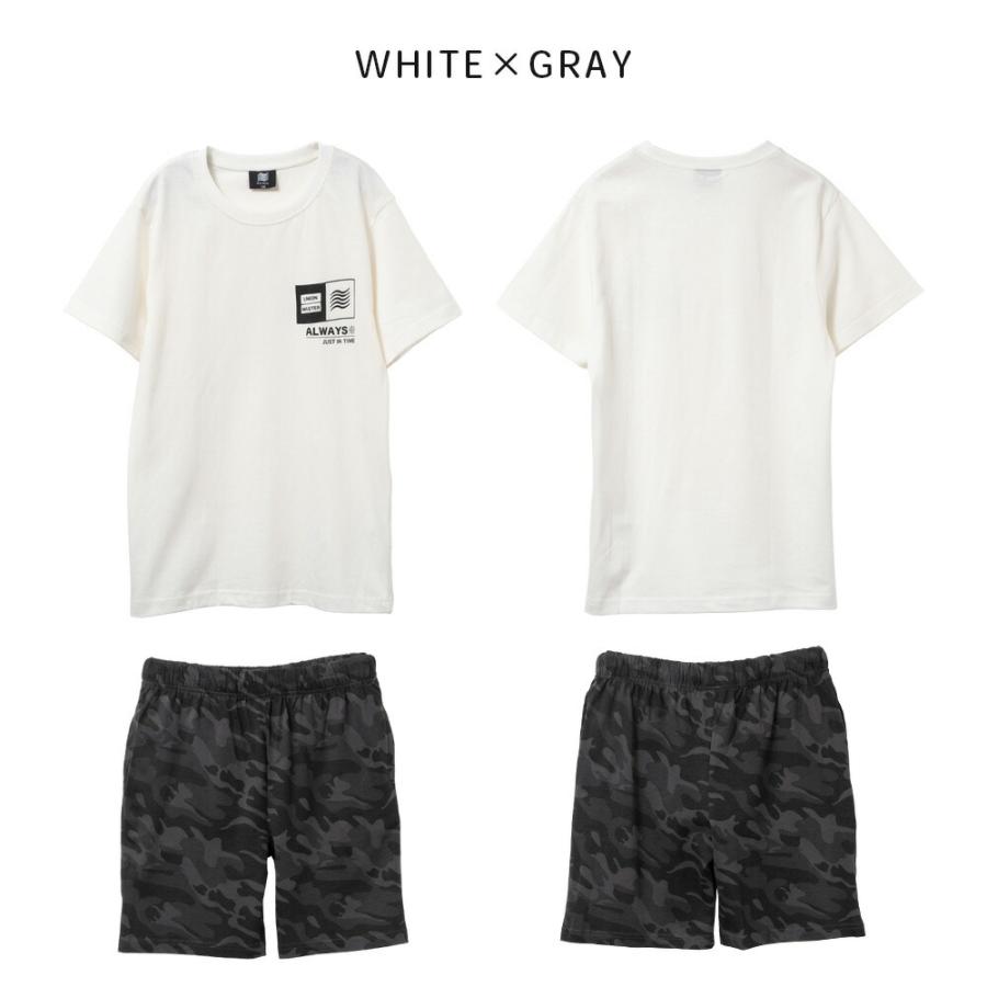 綿100％ Tシャツ＆ハーフパンツ 上下セット キッズ ジュニア 子供