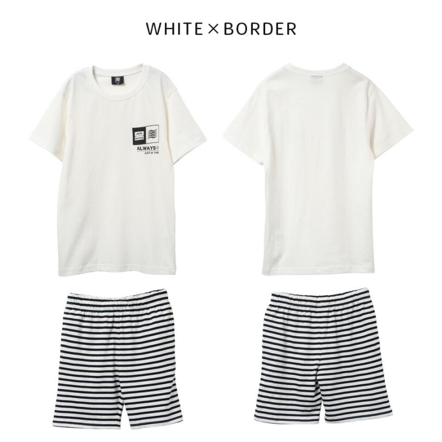 綿100％ Tシャツ＆ハーフパンツ 上下セット キッズ ジュニア 子供
