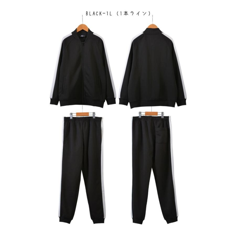 【美品】ハーツ　指定ジャージ　上下　【130】 美品】ハーツ 指定ジャージ 上下 【130】 - メルカリ