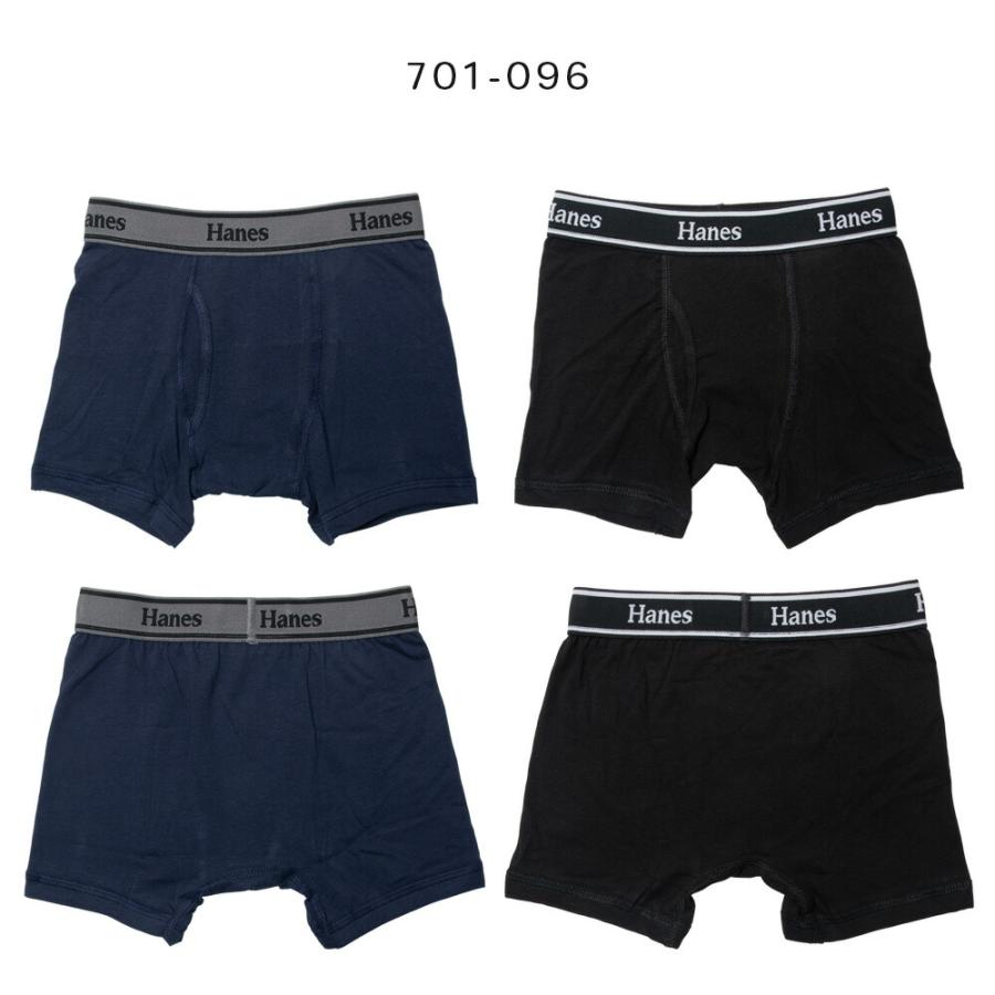 ボクサーパンツ キッズ ジュニア Hanes ヘインズ 抗菌防臭 2枚組