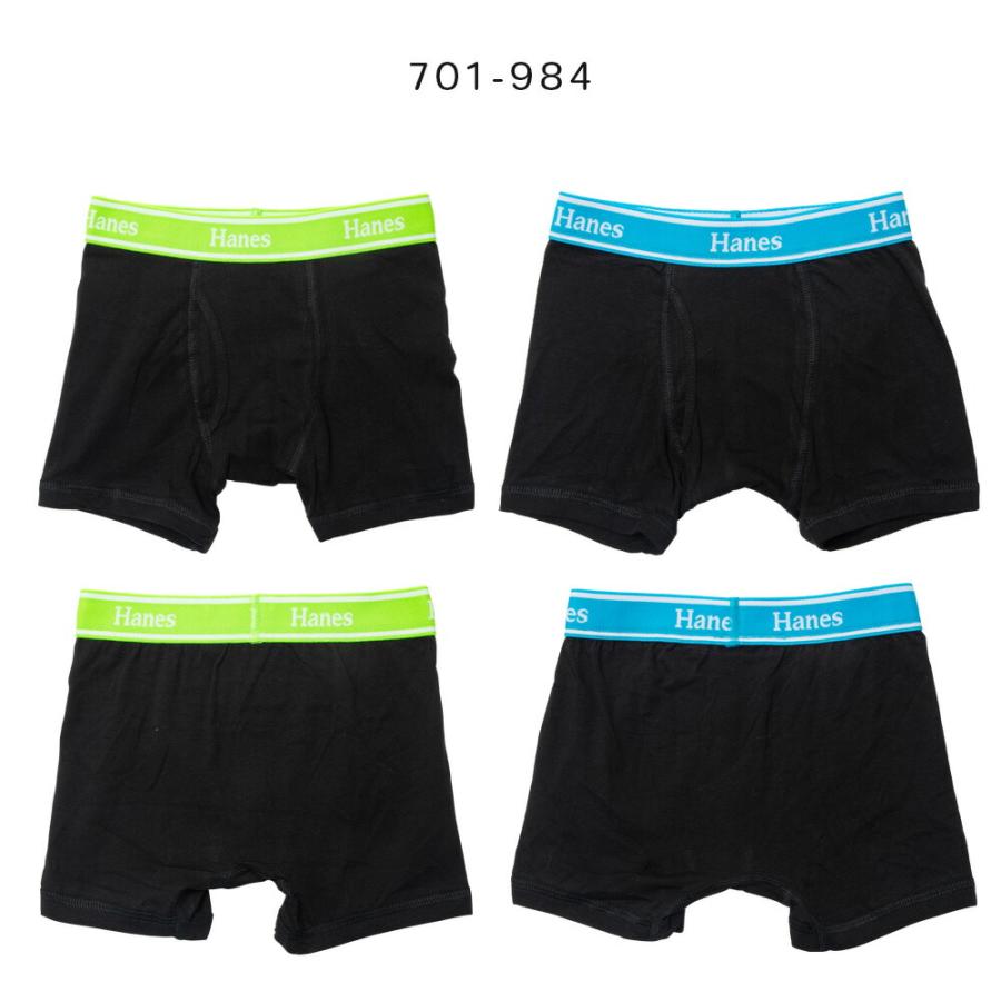 ボクサーパンツ キッズ ジュニア Hanes ヘインズ 抗菌防臭 2枚組