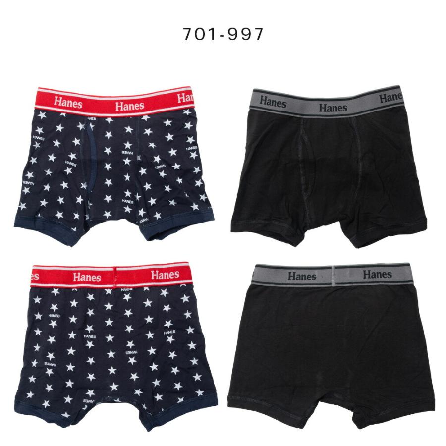 ボクサーパンツ キッズ ジュニア Hanes ヘインズ 抗菌防臭 2枚組